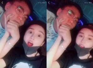 东北女孩爆料事件视频大全,揭秘东北女孩的真实生活与情感世界  第1张