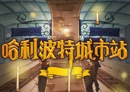 神秘大玩家视频爆料人怎么看,视频爆料人视角下的游戏世界探秘  第2张