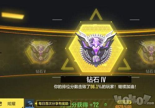 使命召唤s8赛季手册最新爆料,全新爆料揭示赛季亮点与神秘内容  第1张