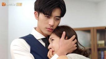 奈何boss要娶我电视剧在线观看  第1张